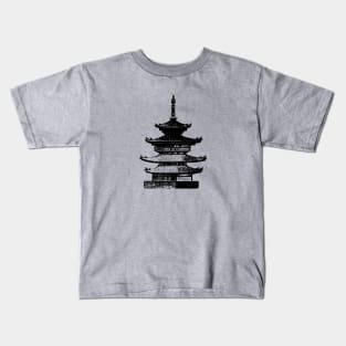 Pagoda Kids T-Shirt